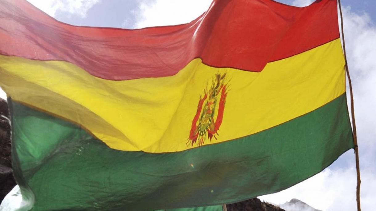 Bolivia "a rupt relațiile diplomatice cu Israelul"