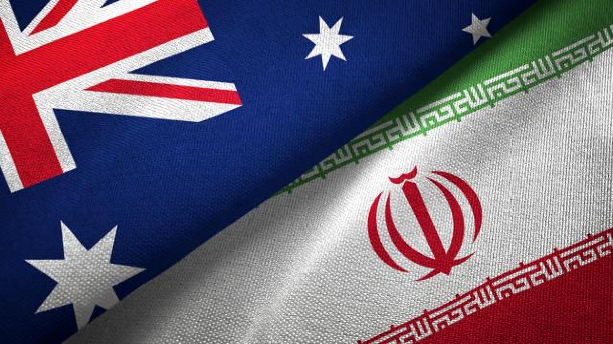 واکنش ایران به تحریم‌های دولت استرالیا علیه این کشور