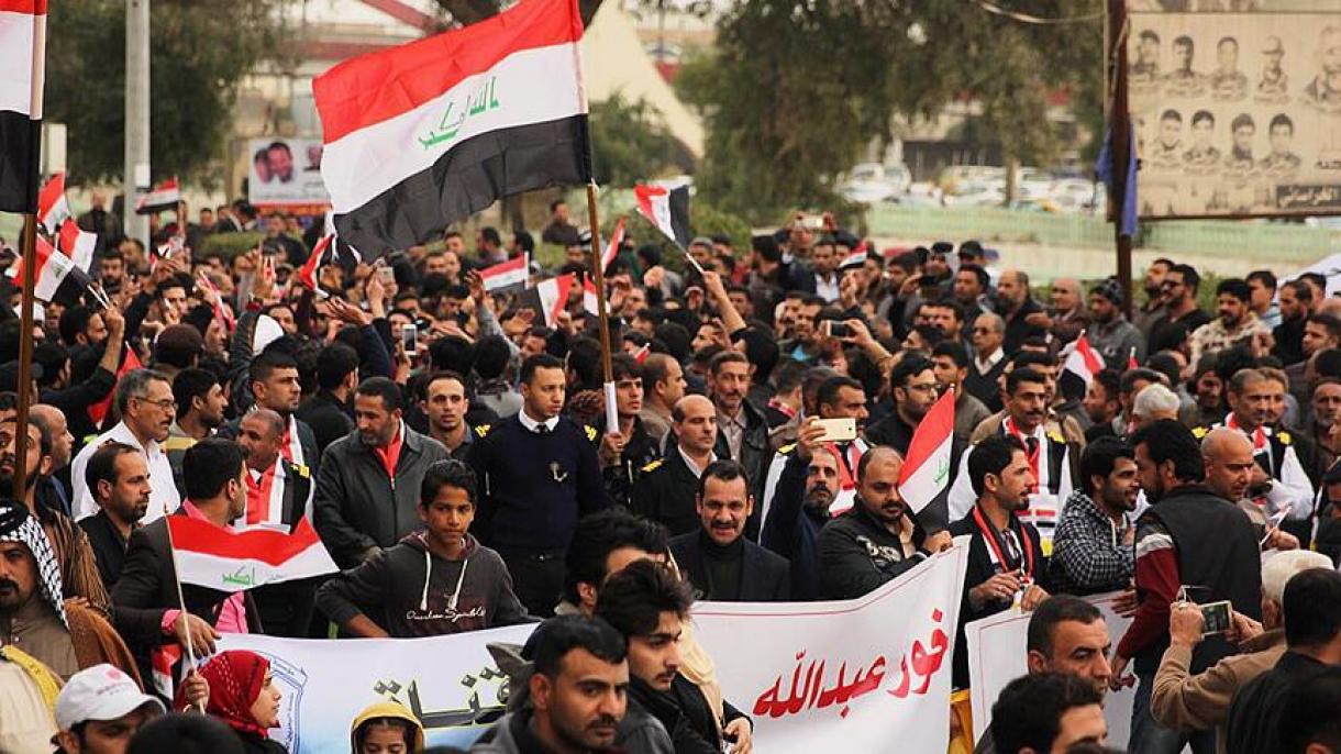 伊拉克多个城市民众举行大规模抗议示威