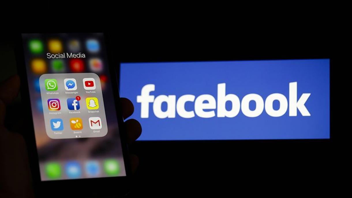 لغو برخی حسابهای جعلی فیس بوک، پیش از آغاز انتخابات پارلمان اروپا