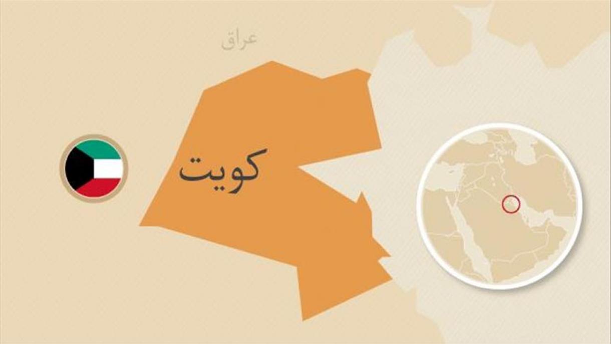 کویت کشور ثروتمند حاشیه خلیج