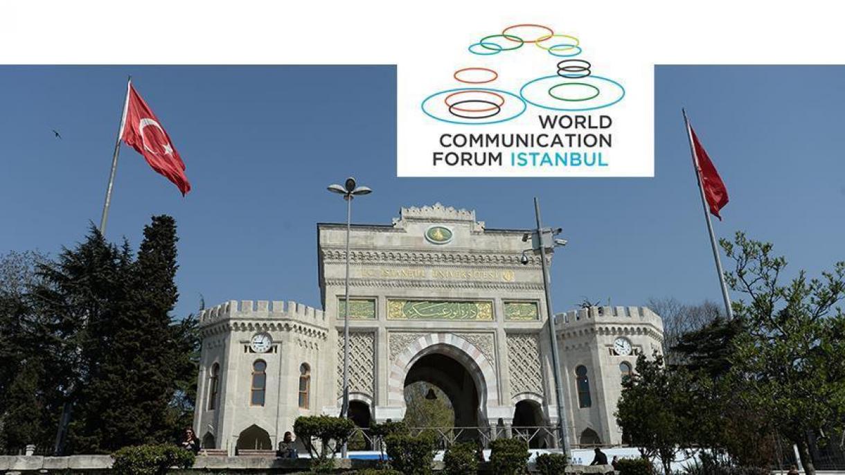 در سال جاری مجمع جهانی داووس در ترکیه برگزار میشود