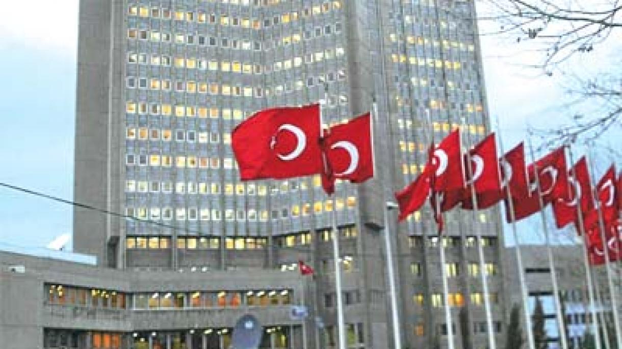 土耳其外交部对霍贾利大屠杀24周年发布的声明表示谴责