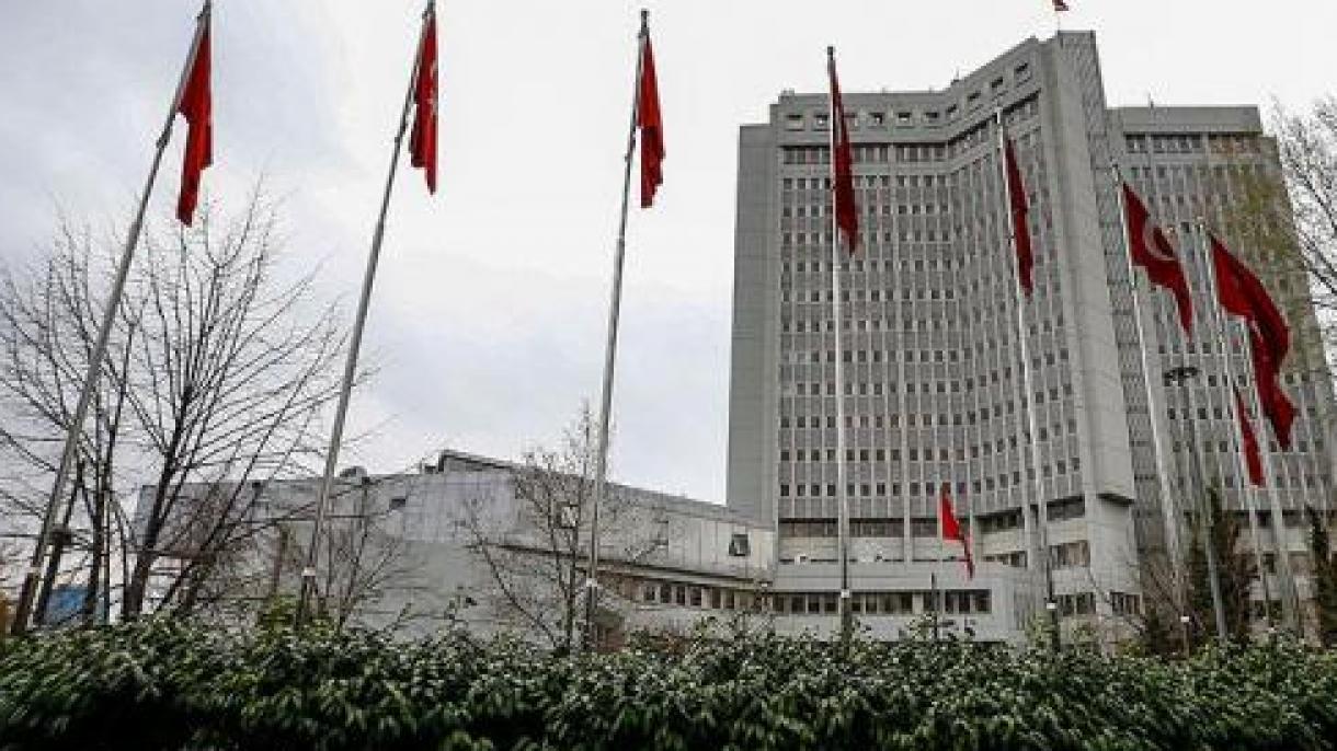 土耳其强烈谴责阿富汗恐怖袭击事件