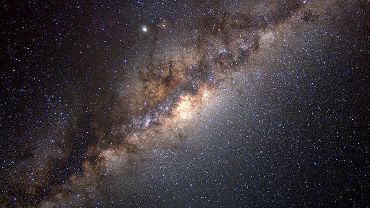 Астрономи откриха загадъчен обект в Млечния път