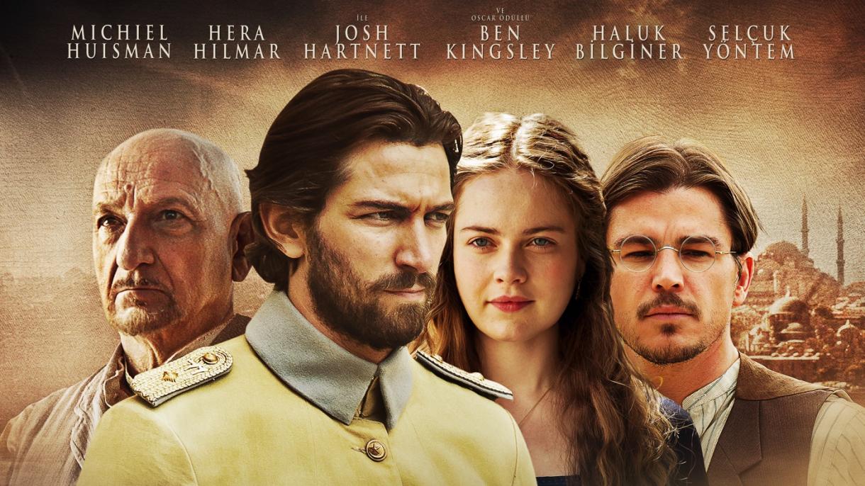 Στις 19 Μάιου θα προβληθεί η χολιγουντιανή ταινία «Οθωμανός Υπολοχαγός»