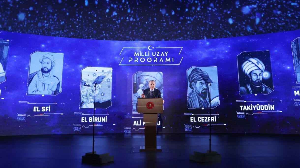 Cumhurbaşkanı Erdoğan, Millî Uzay Programı Tanıtım Toplantısı2.jpg