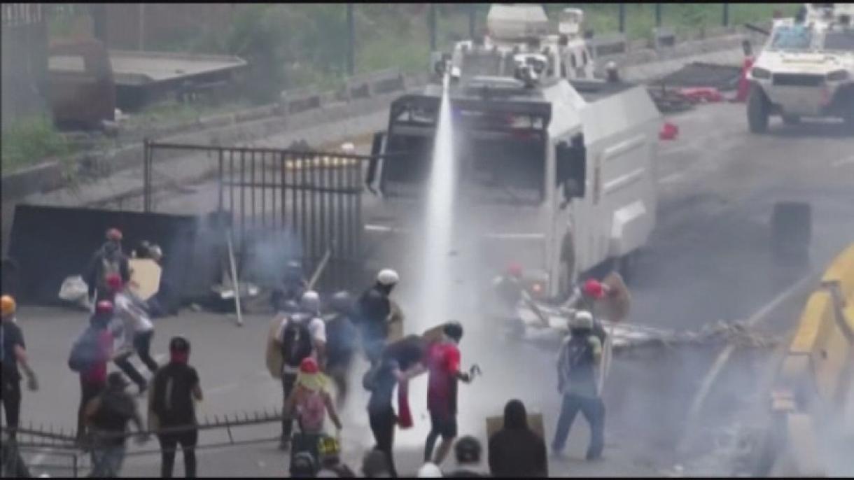 委内瑞拉反政府抗议活动中近40人失去生命