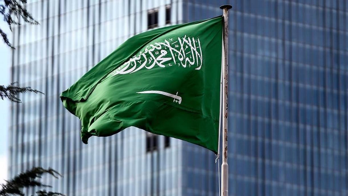 سعودی عربستانده اوروش اوچاغی قولب توشدی