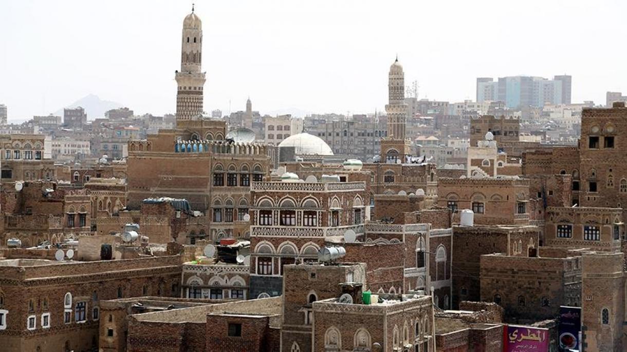 Los hutíes de Yemen suspenden las operaciones navales militares