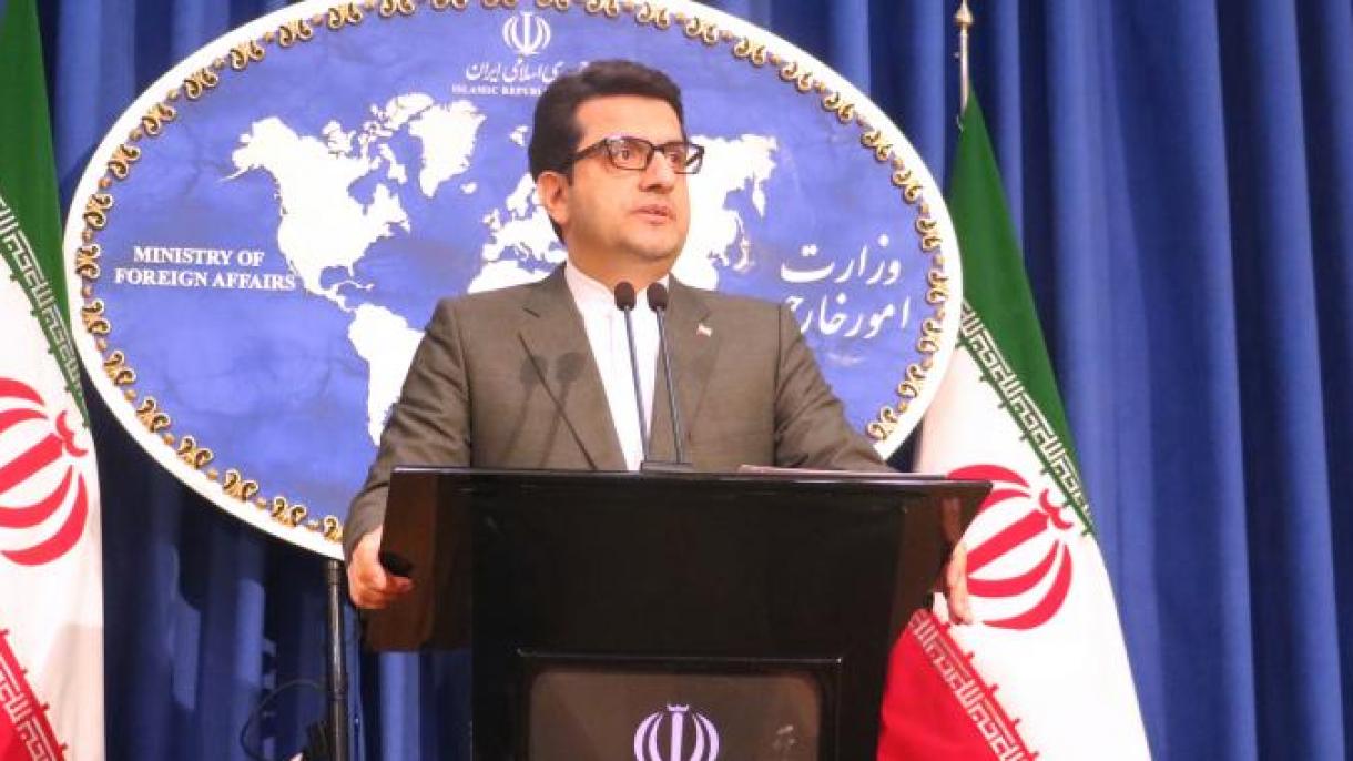 ایران :  احتمال تبادل بیشتر زندانیان بین ایران و آمریکا وجود دارد