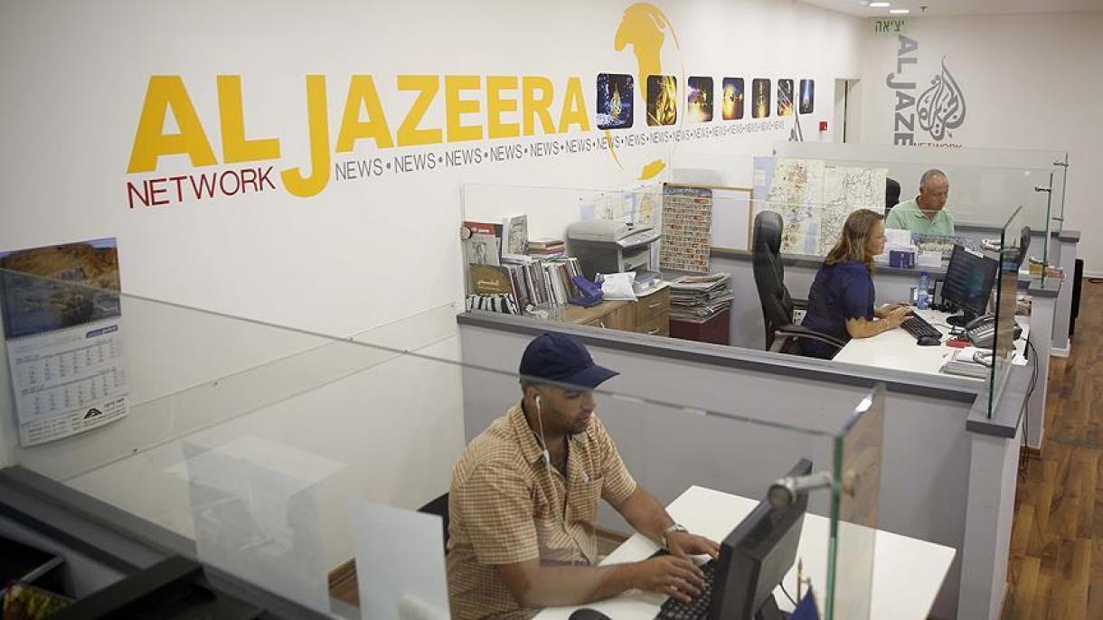 Az izraeli kormány be akarja zárni az Al-Dzsazíra helyi irodáját