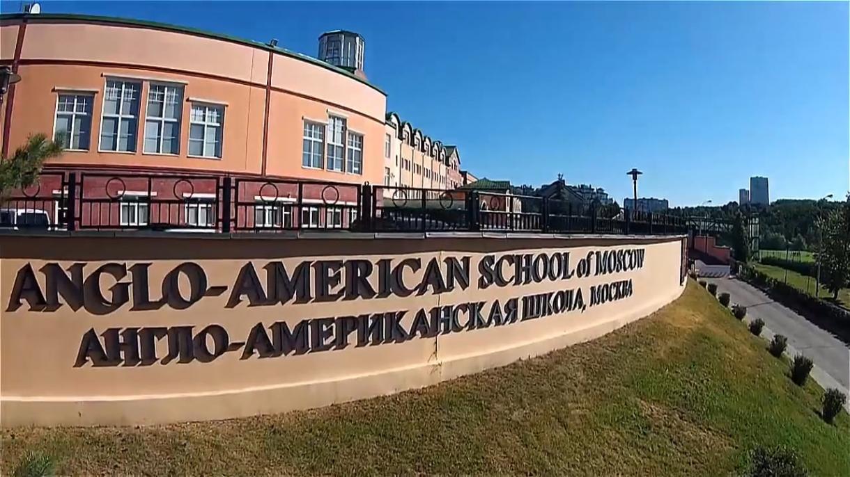 Η Μόσχα κλείνει το Anglo-American School of Moscow