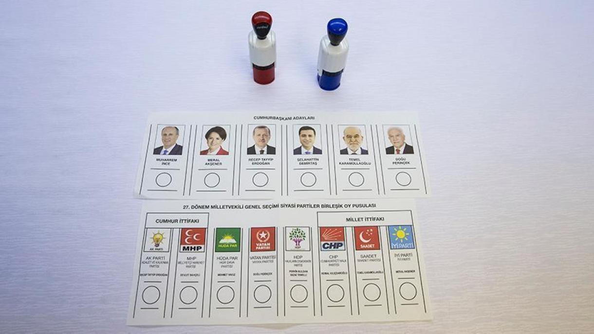 انتخابات ترکیه در سه شهر ایران نیز برگزار می‌شود