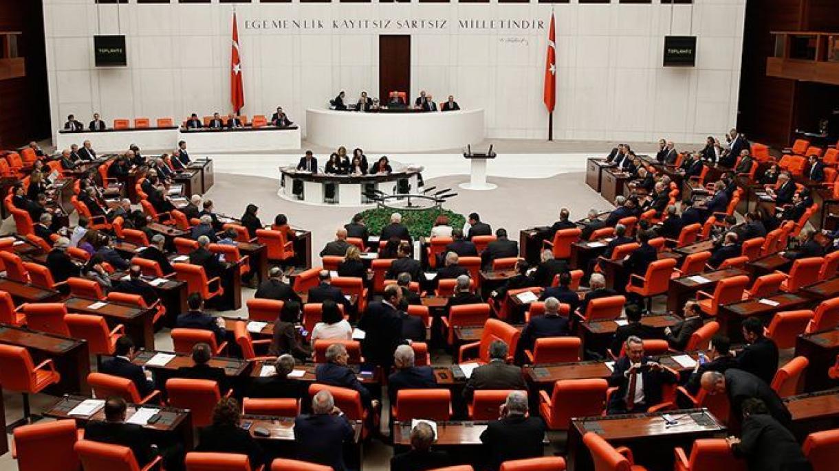 土耳其议会通过2020年预算法 埃尔多安发表讲话