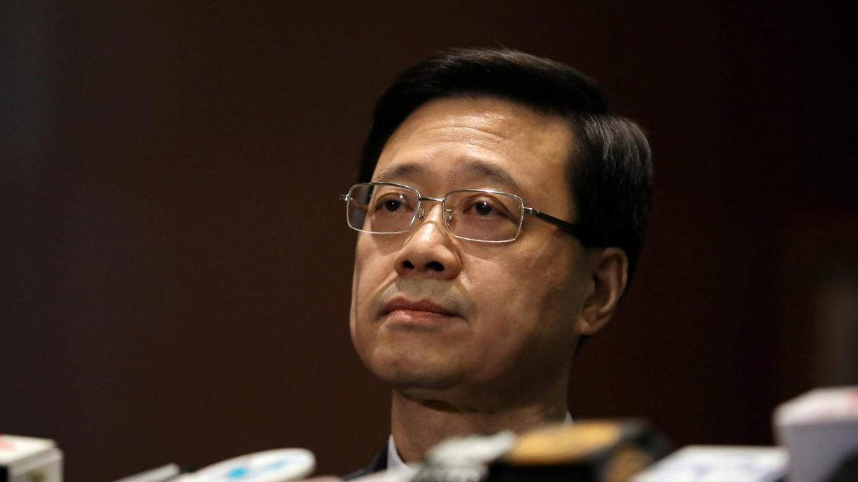 چین: ہانگ کانگ ہیڈ سیکرٹری نے 'لی' کا استعفیٰ منظور کر لیا