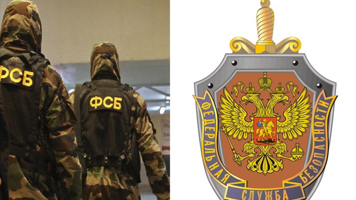 Стрелба в сградата на руската Федерална служба за сигурност