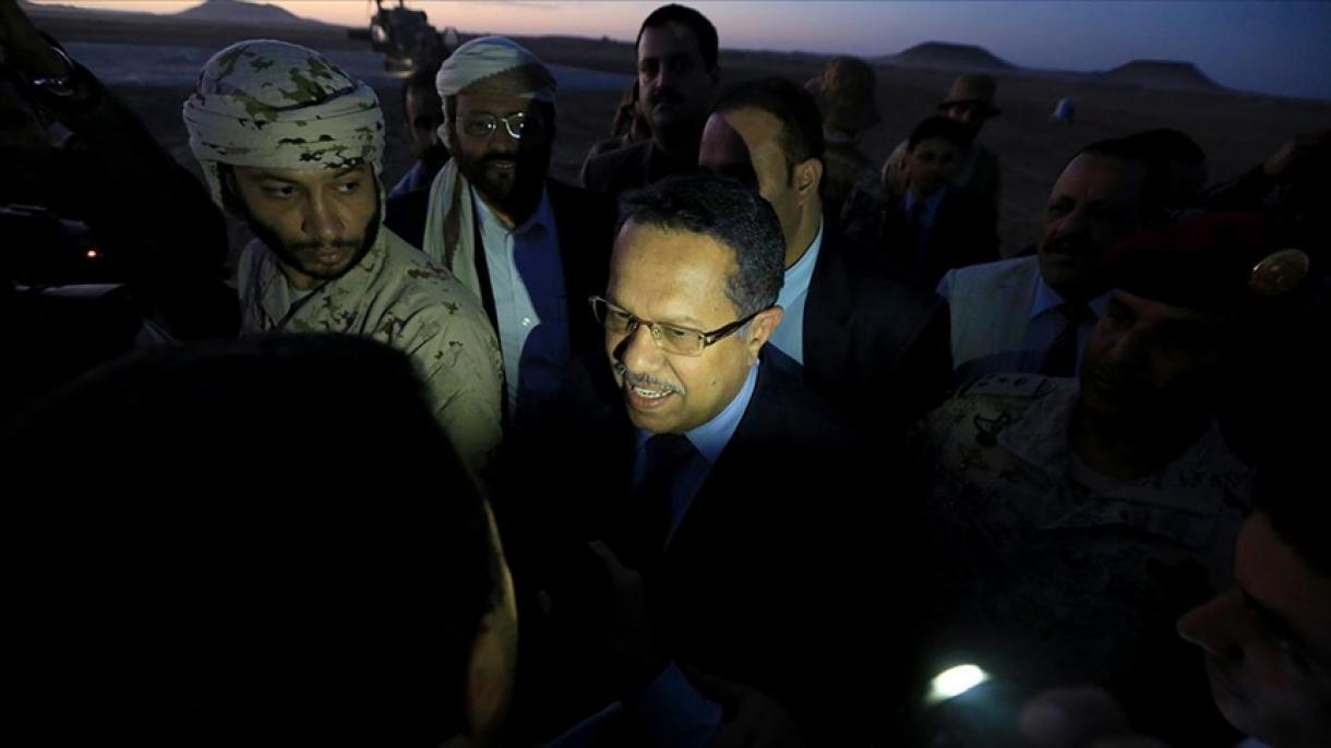 Ben Dagher: “Yemen aprecia la posición de Turquía”