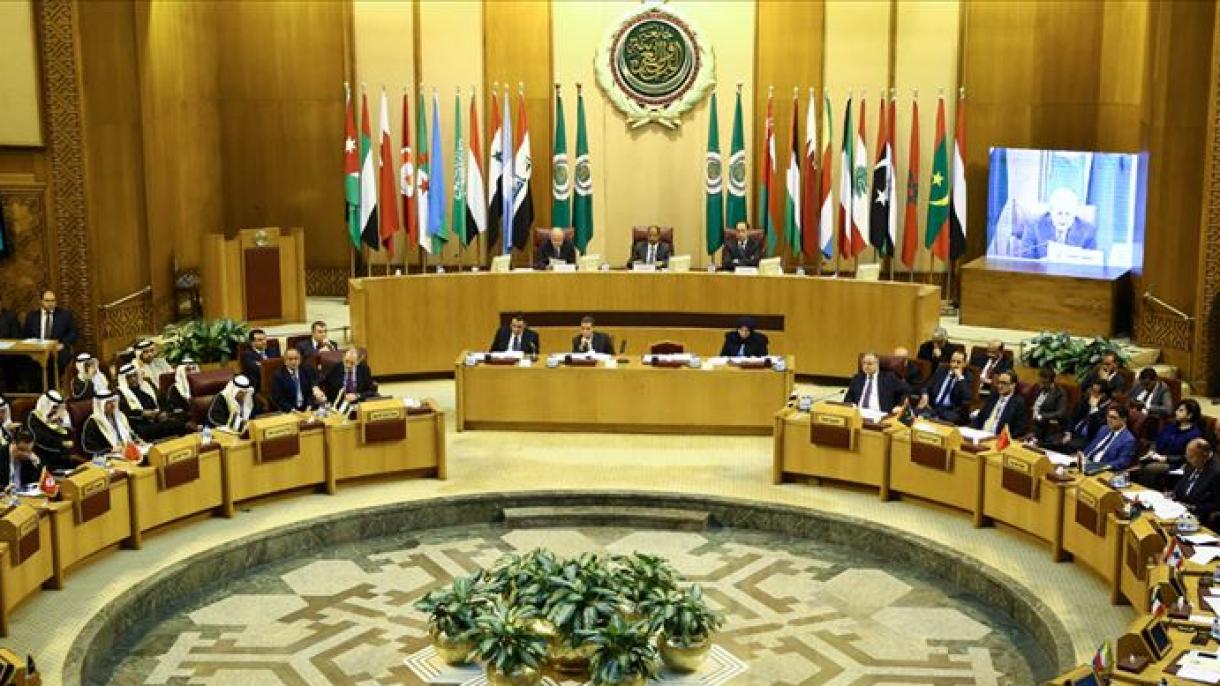 اتحادیه عرب طرح ترامپ را رد کرد
