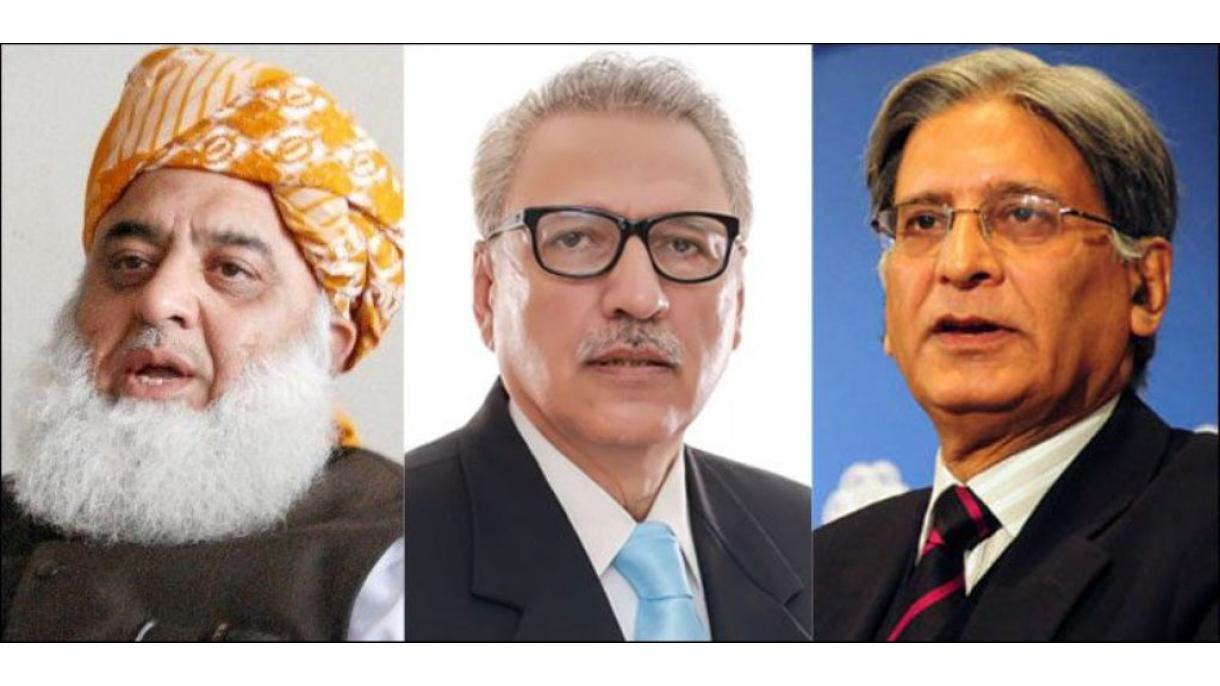 کون بنے گا نئے پاکستان کا نیا صدر؟ ڈاکٹرعارف علوی، قانون دان اعتزازاحسن یا پھرمولانا فضل الرحمن ؟