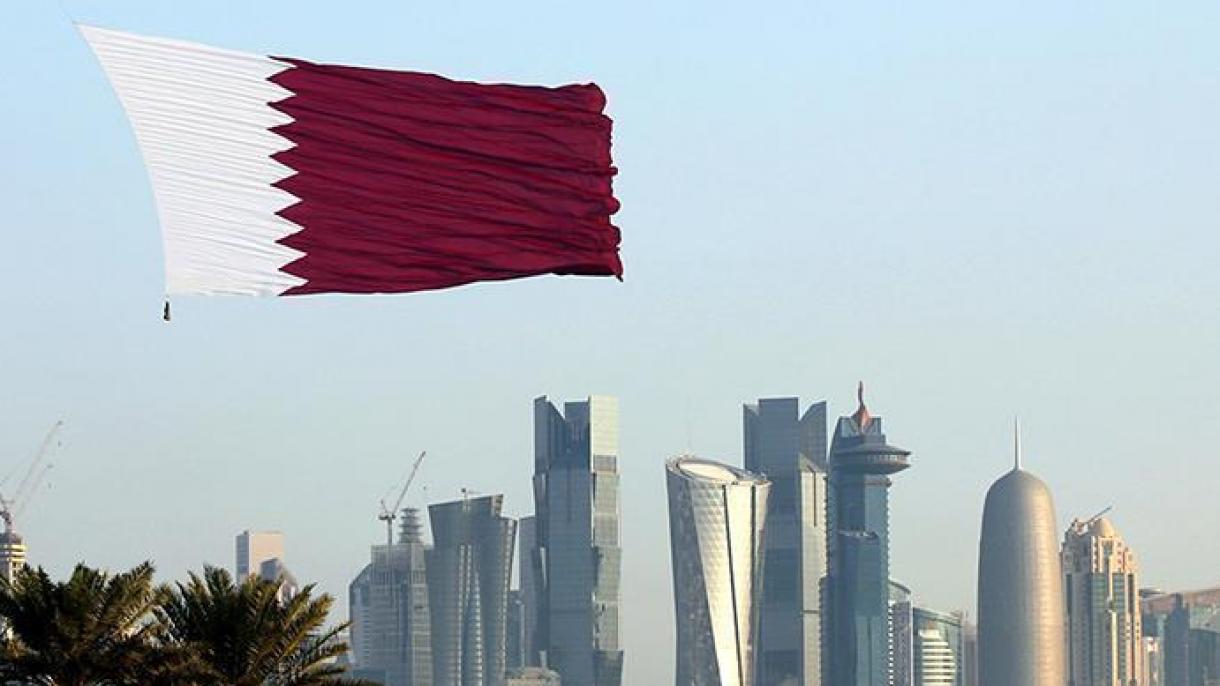 seudi erebistan we behreyn: qatar 13 maddiliq telepni orunlisun