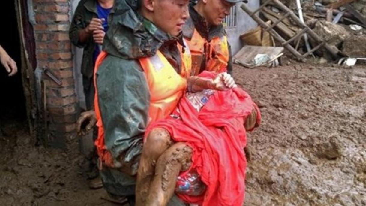 中国西南部发生山体滑坡导致23人死亡2人失踪