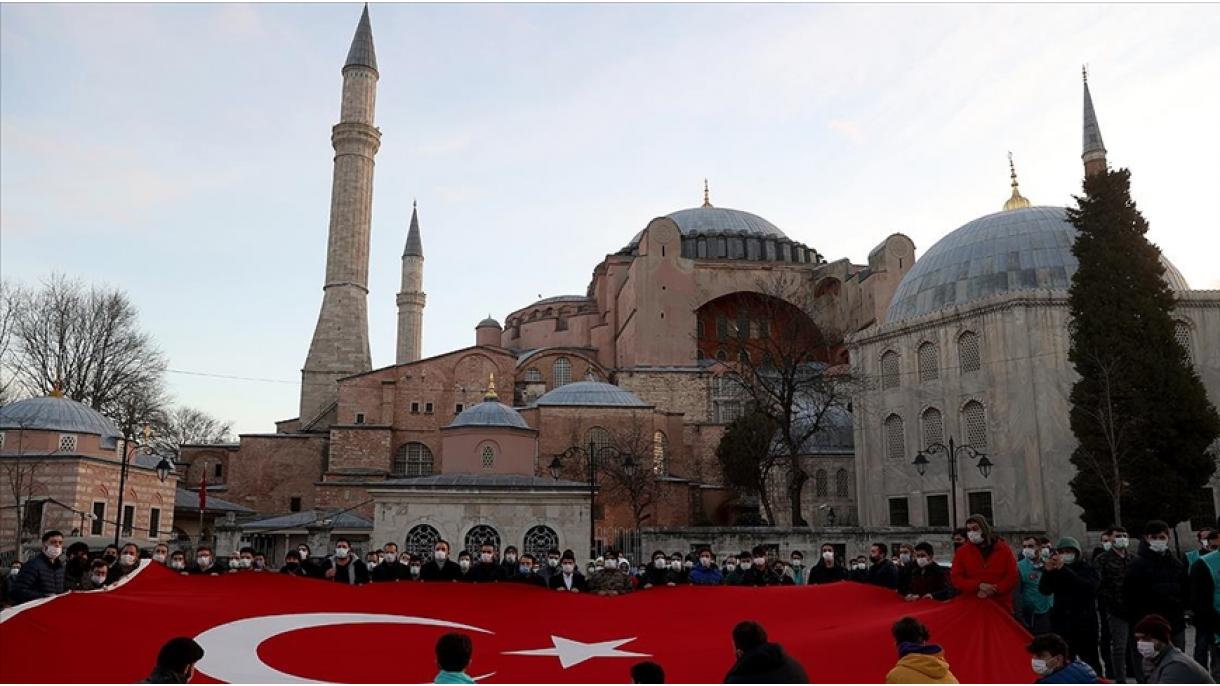 ترکی، قومی ترانے کی صد سالہ تقریب آیا صوفیہ میں