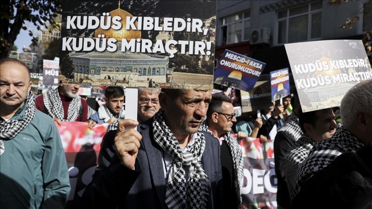 راه‌پیمایی حمایت از فلسطین در استانبول