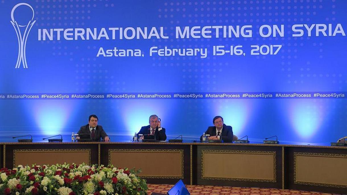 阿斯塔纳叙利亚会议作出重要决定
