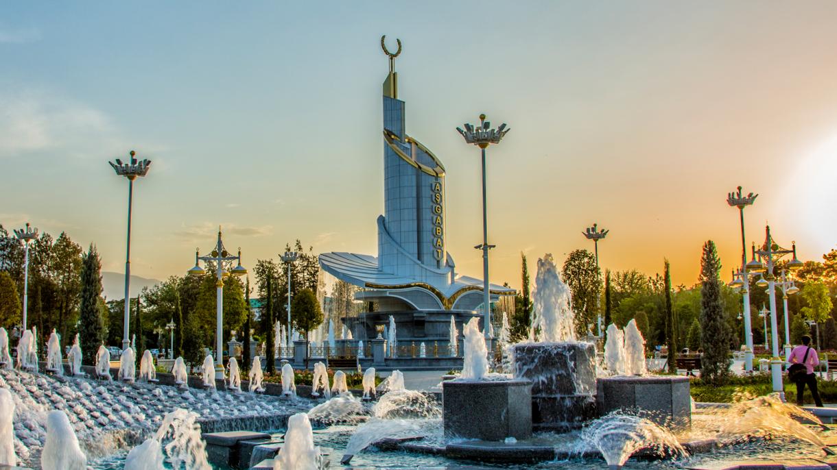 همایش بین المللی منشور انرژی در «عشق آباد» ترکمنستان آغاز به کار می کند