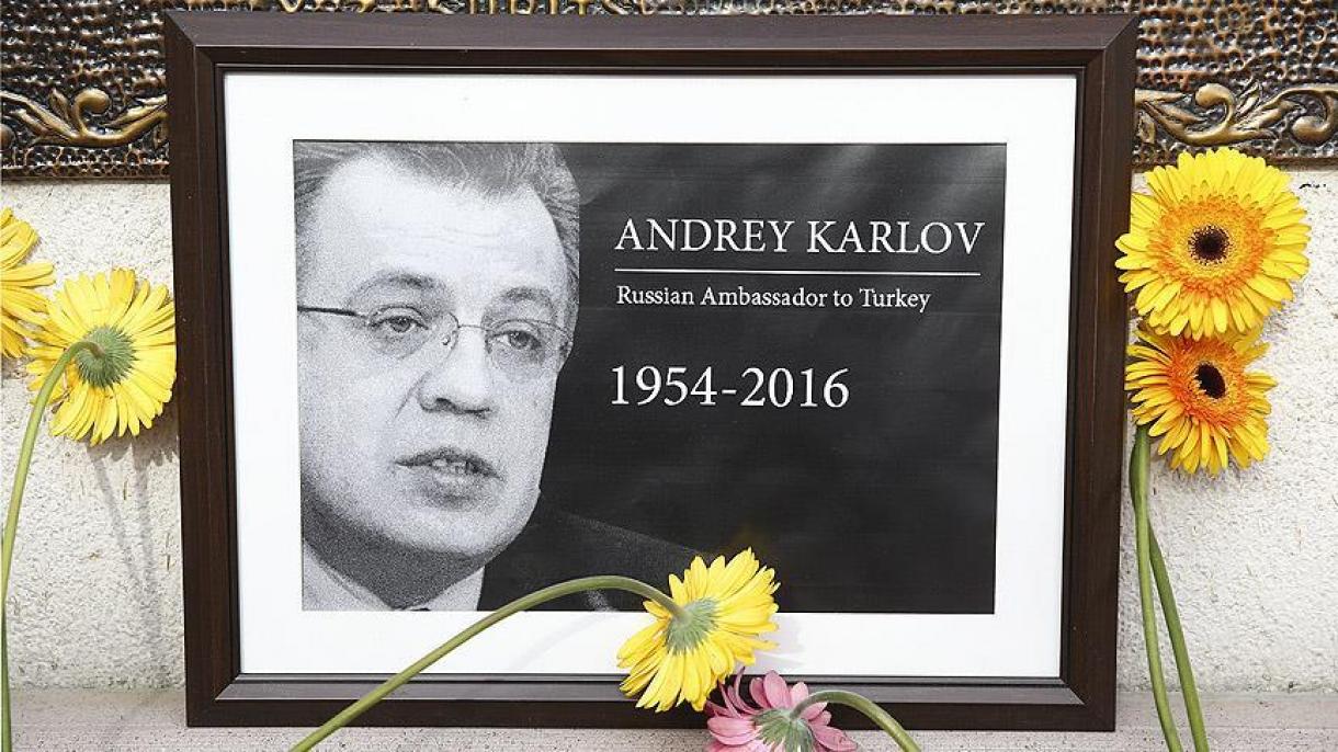 Ολοκληρώθηκε η έρευνα για τη δολοφονία του Αντρέι Καρλόφ