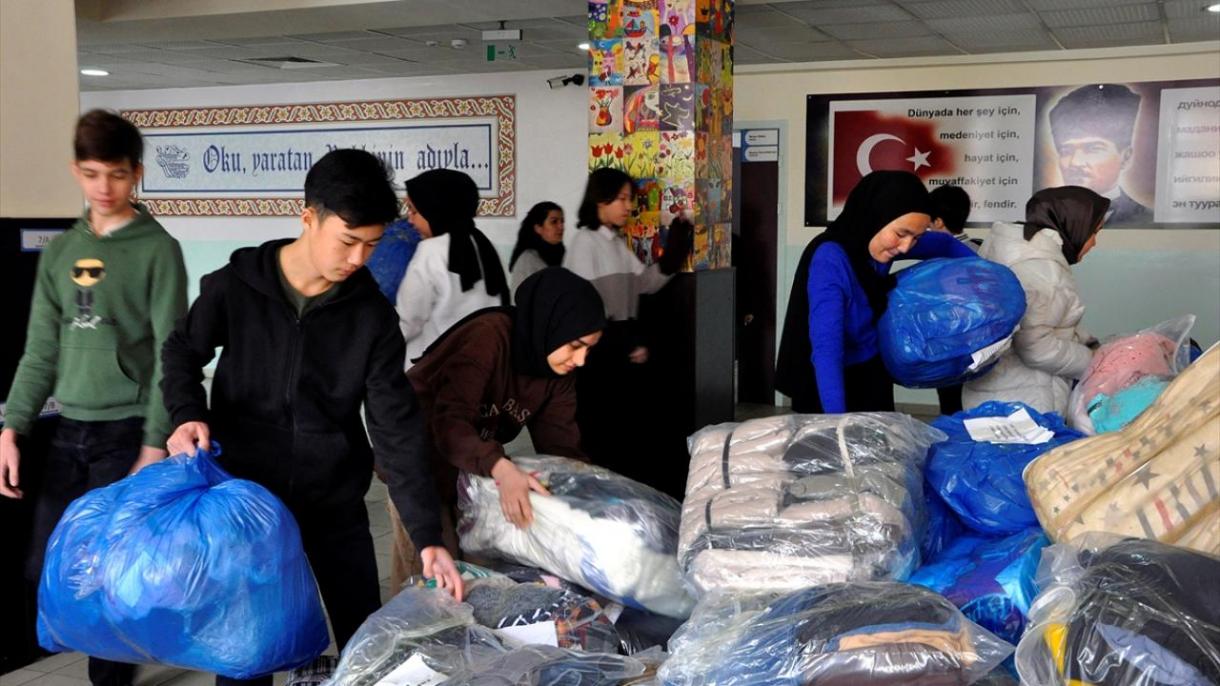 Kırgızistan Türk Okulalrı Deprem yardım.jpg