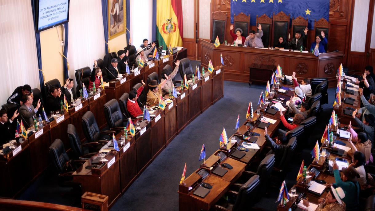 A Câmara dos Deputados da Bolívia aprova a lei para novas eleições