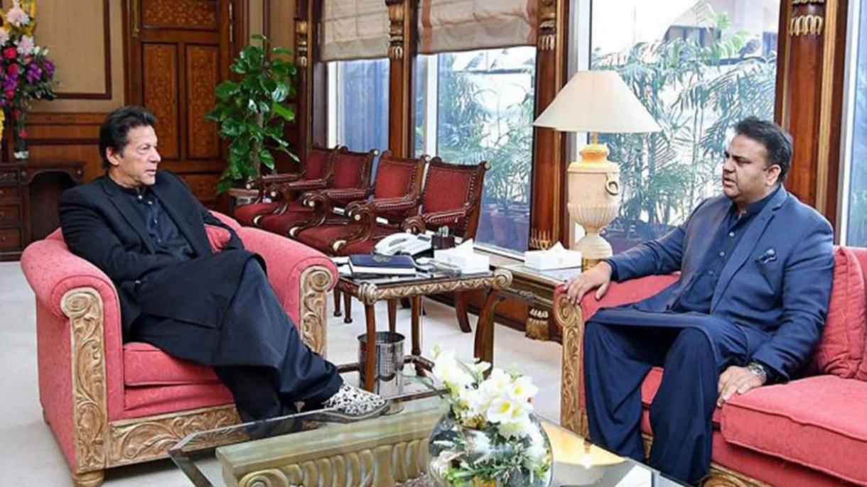 عمران خان اور فواد چوہدری پر توہین الیکشن کمیشن فرد جرم عائد