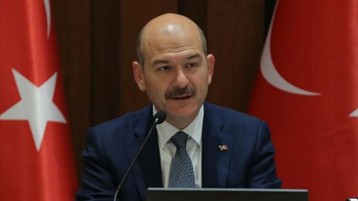 土耳其内政部长会见欧盟代表团