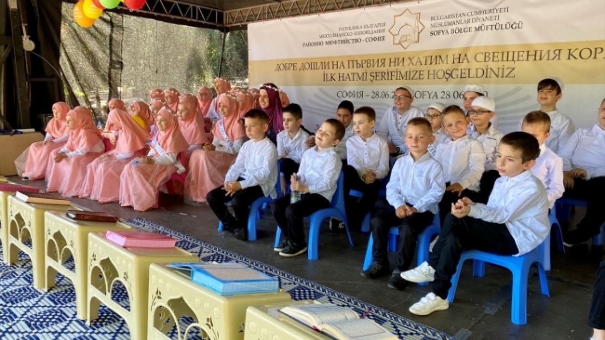 За първи път след 70-години в София се проведе хатим-тържество