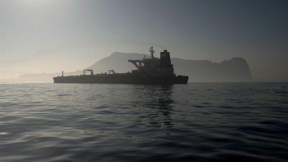 Yunanıstan İran gəmisini saxlayıb