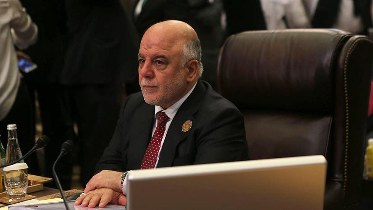 واکنش العبادی به تصمیم کرکوک برای شرکت در همه پرسی جدایی اقلیم کرد عراق
