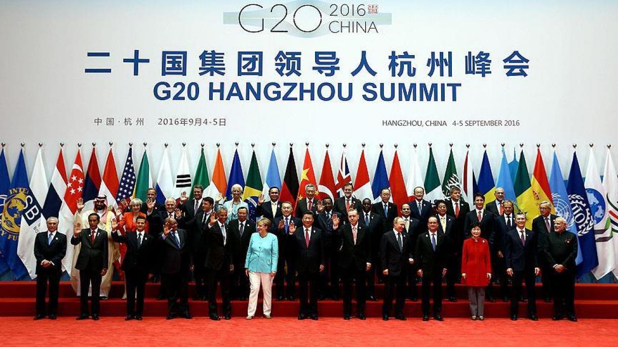 Ολοκληρώθηκε η Σύνοδος κορυφής της G20 στην Κίνα