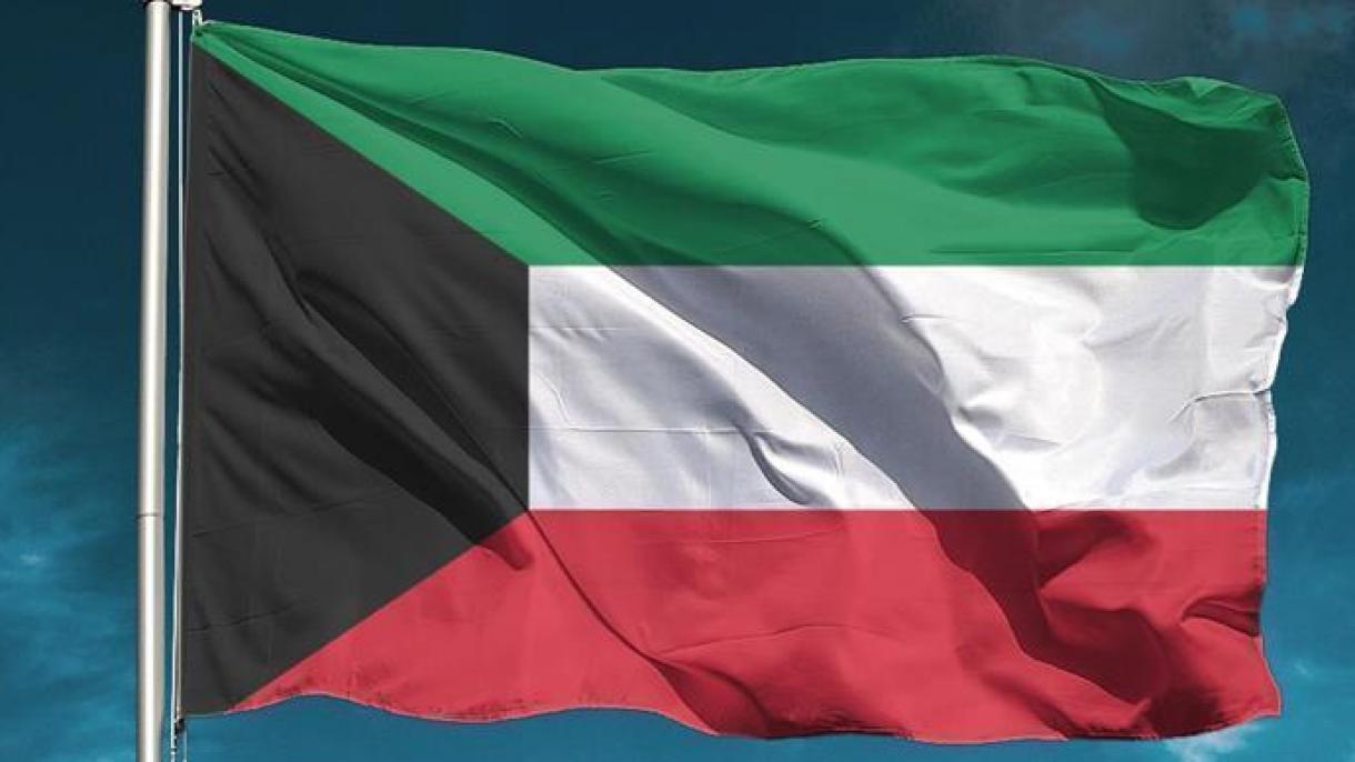 ​​​​​​​Кувейтте үкімет отставкаға кетті