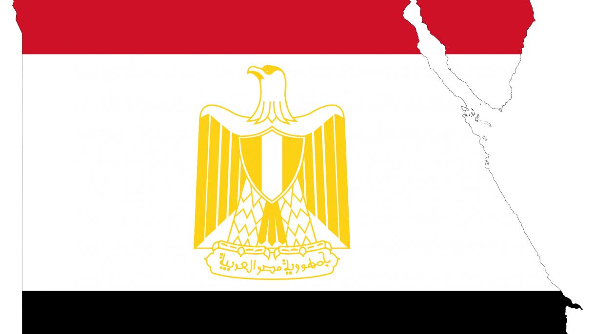 Atac armat  în Egipt