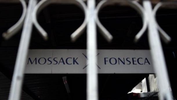 Polícia panamenha realiza batida policial em escritório de advocacia de Mossack Fonseca