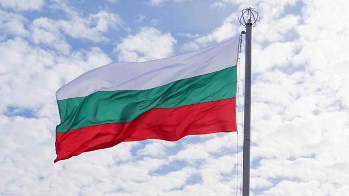 България-факти и събития...2/2022