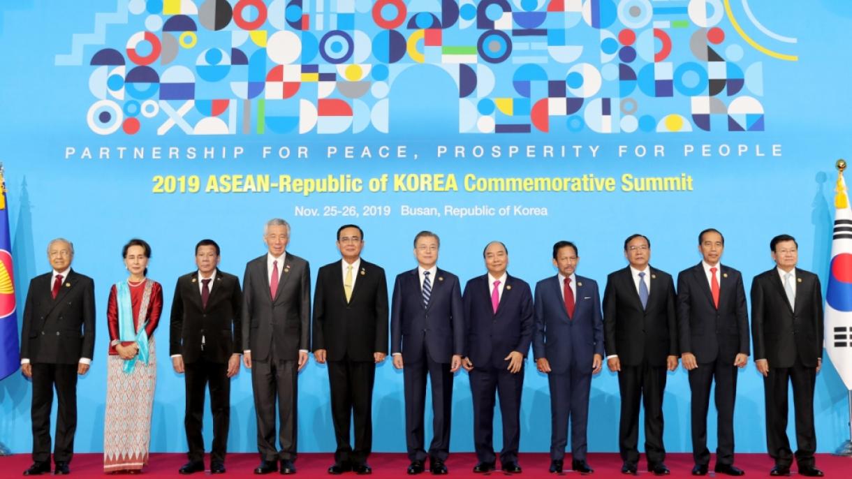 Cənubi Koreya - ASEAN xüsusi sammiti