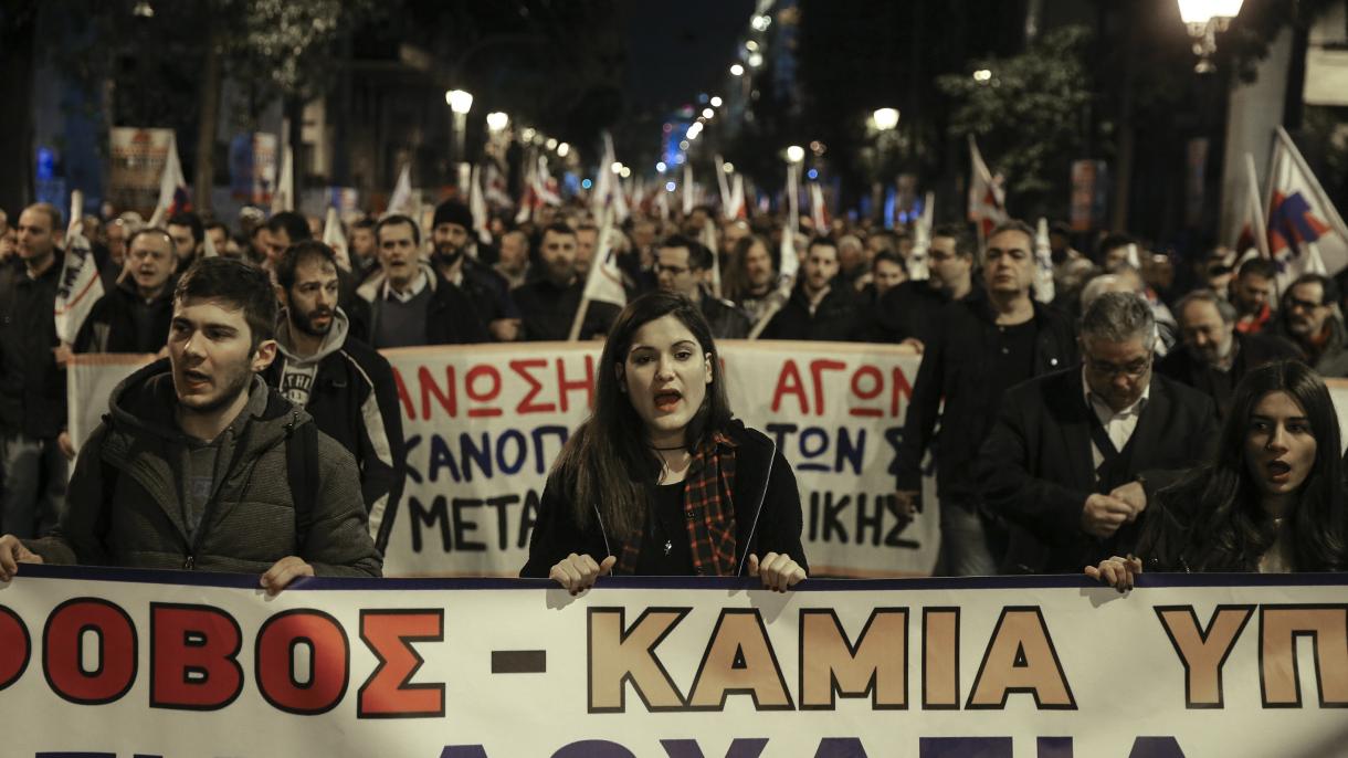 یونانیستان-دا اعتراض آکسیاسی کئچیریلدی