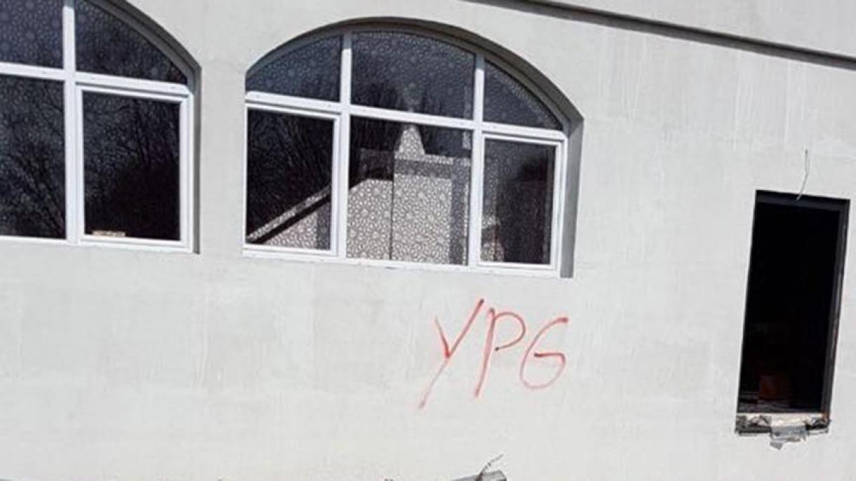 Germaniyada terror tashkiloti PKK tarafdorlari masjid devoriga yozuv yozib qochib ketishgan.
