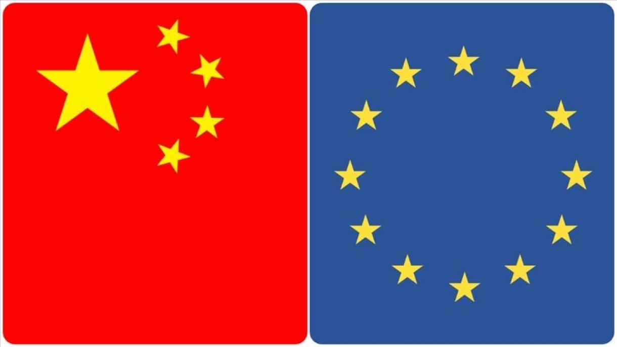 برگزاری نشست سران چین و اتحادیه اروپا در پکن