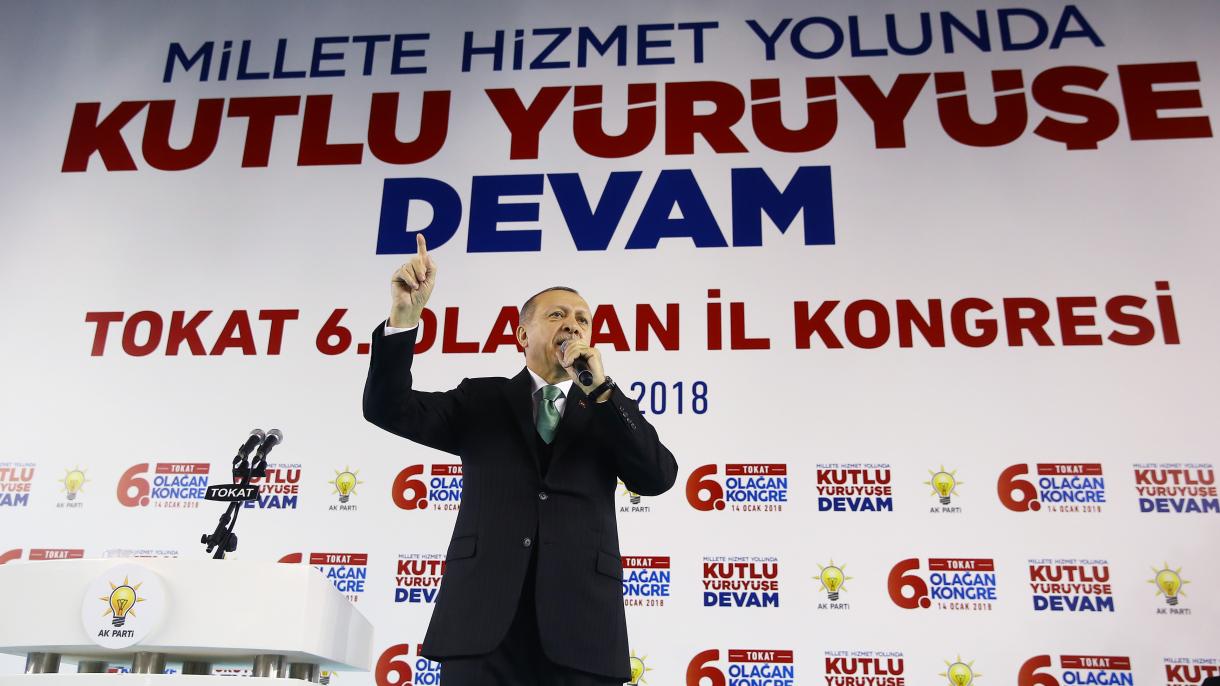 Президент Ердоған 'Африн операциясы' туралы мәлімдеді