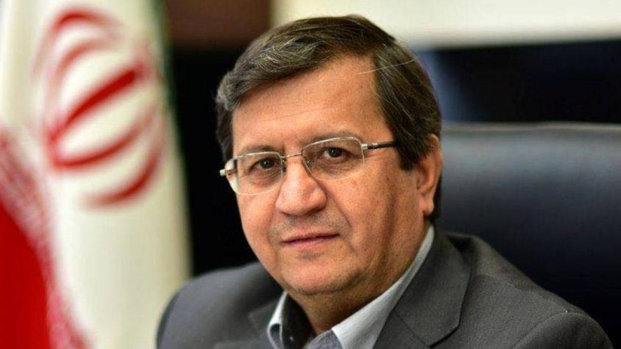 بانک مرکزی ایران به دومین بسته تحریمی آمریکا واکنش نشان داد