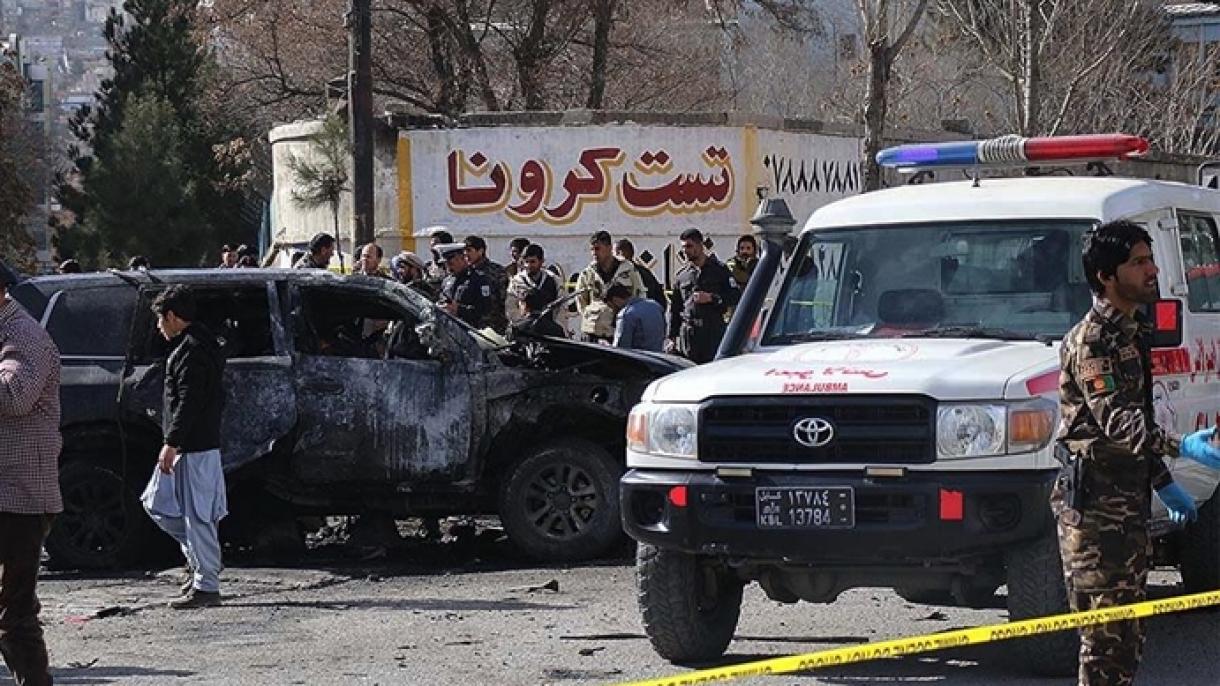 افغانستان، سیکیورٹی افسر کی گاڑی پر قاتلانہ حملہ